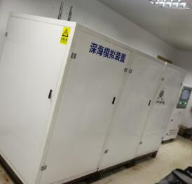 海洋環境綜合應力試驗臺