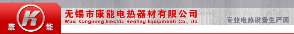 崇尚品質(zhì) 優(yōu)化服務(wù)
